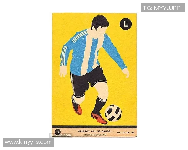 足球明星卡片合集 精美设计与传奇瞬间融合展现球场风采